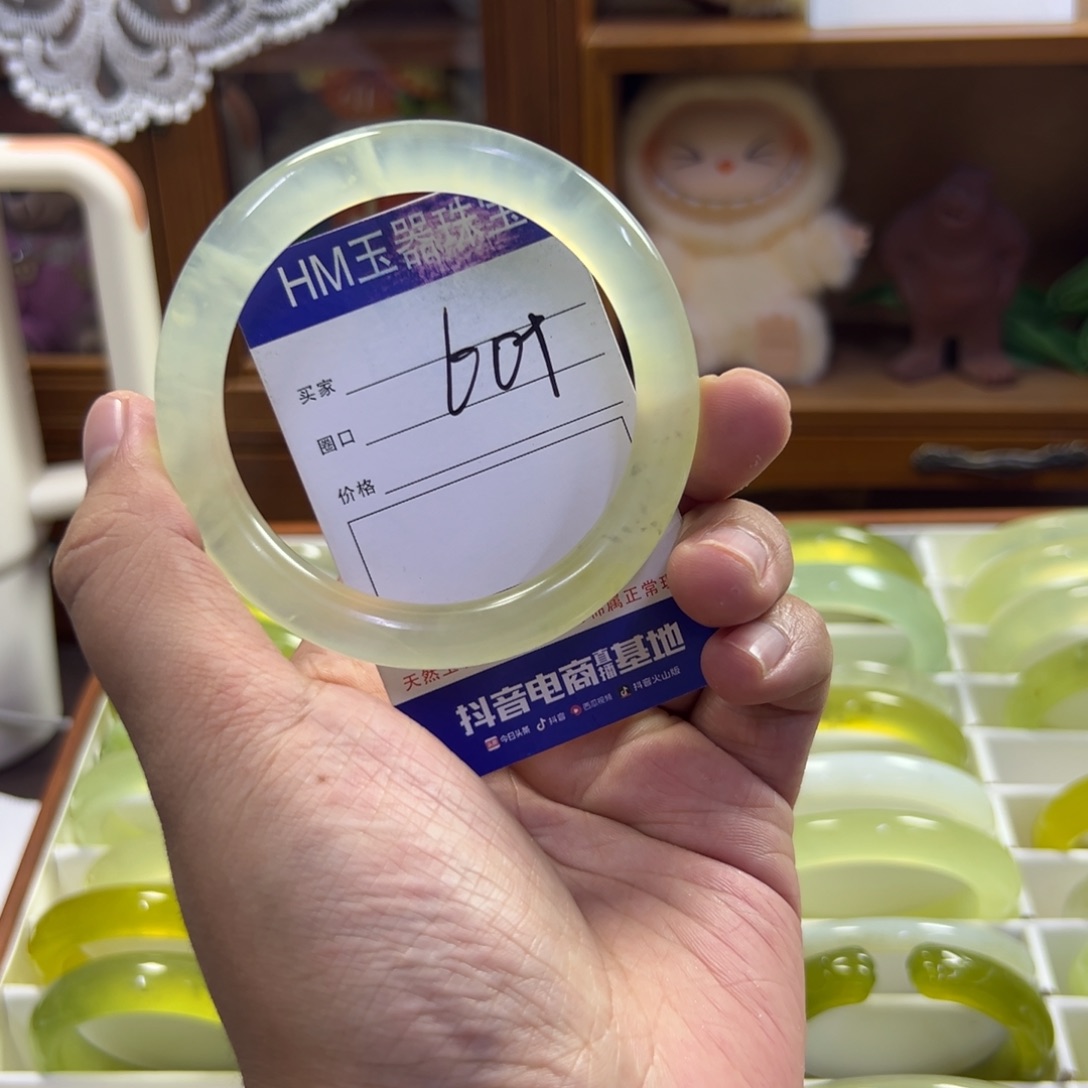 蛇纹石玉未镶嵌手镯497