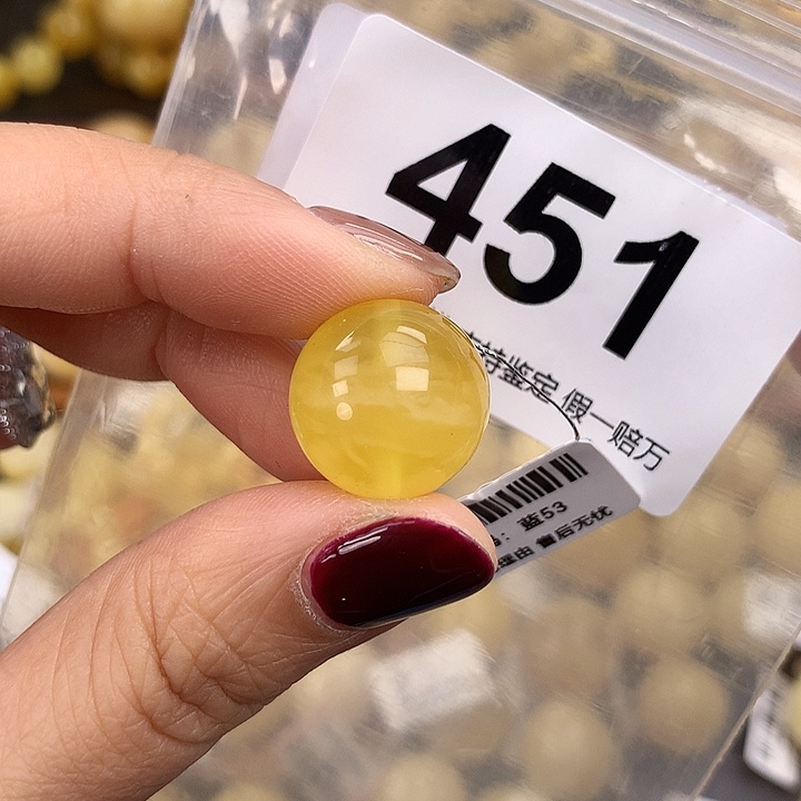 琥珀未镶嵌珠宝奇石16.7