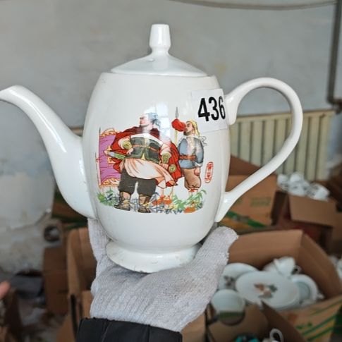 库存瓷片多孔茶壶