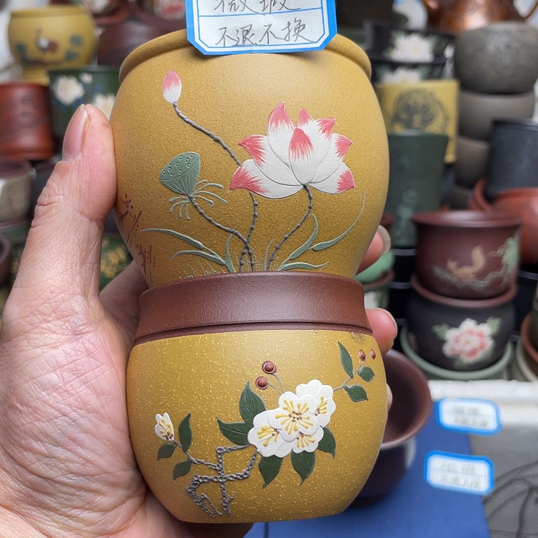 瑕疵处理 不退不换