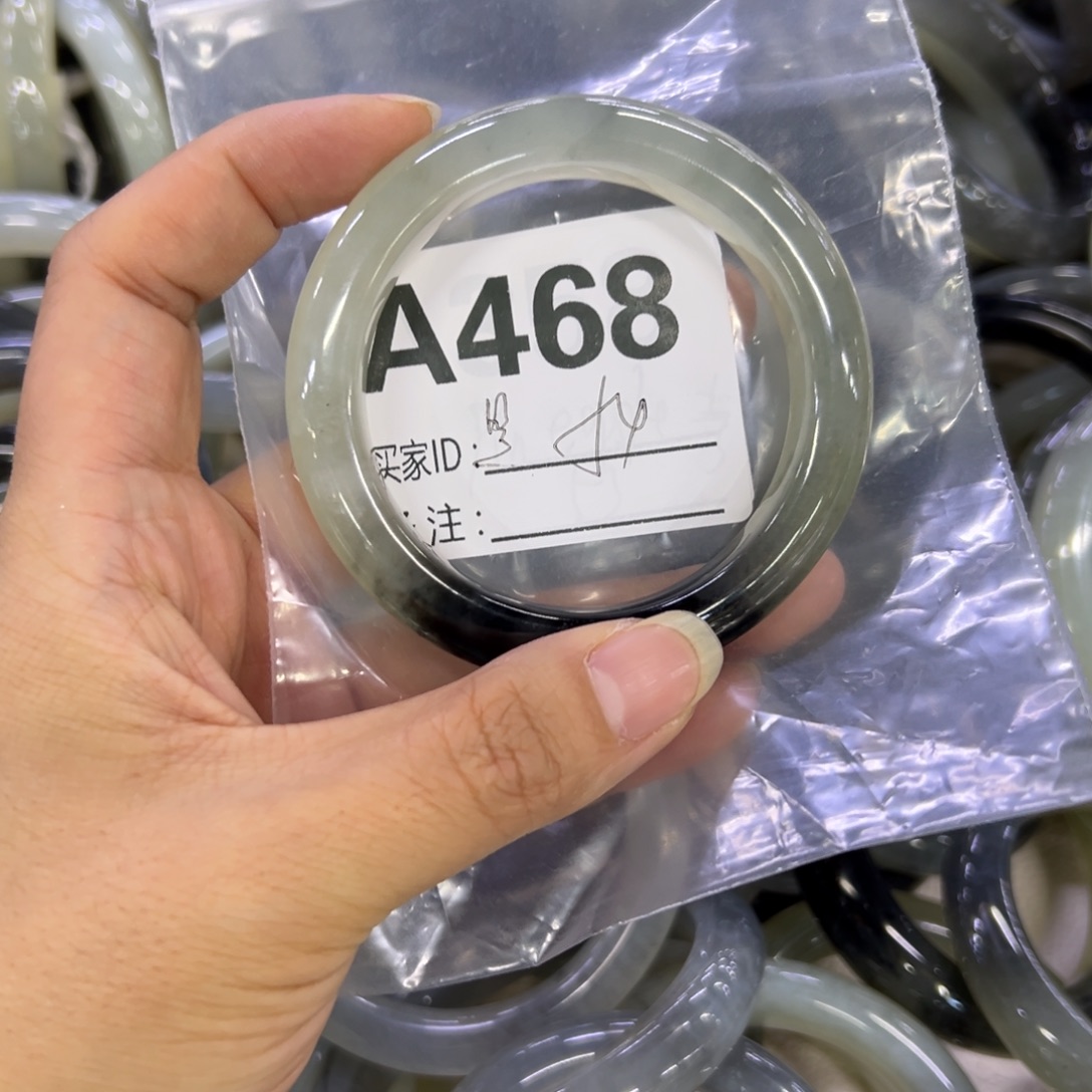 ****~蛇纹石玉未镶嵌手镯