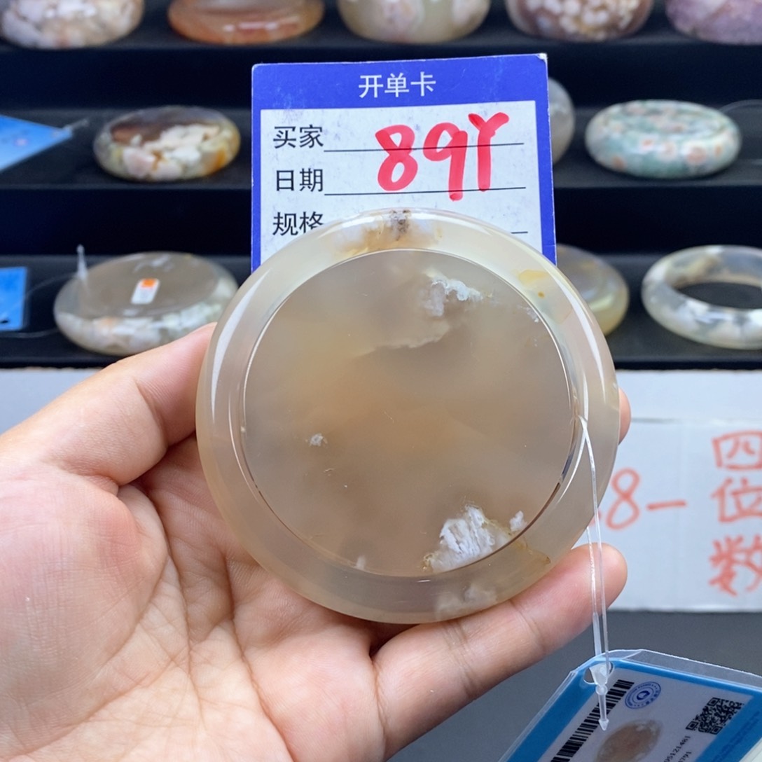 石英质玉手镯未镶嵌@**溪