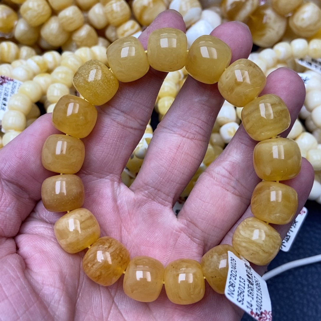 未镶嵌蜜蜡珠宝奇石14