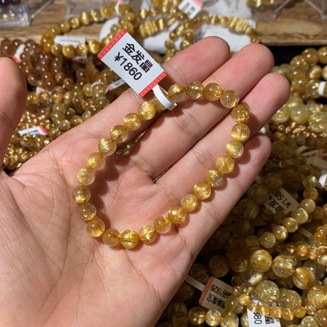 未镶嵌手链发晶是