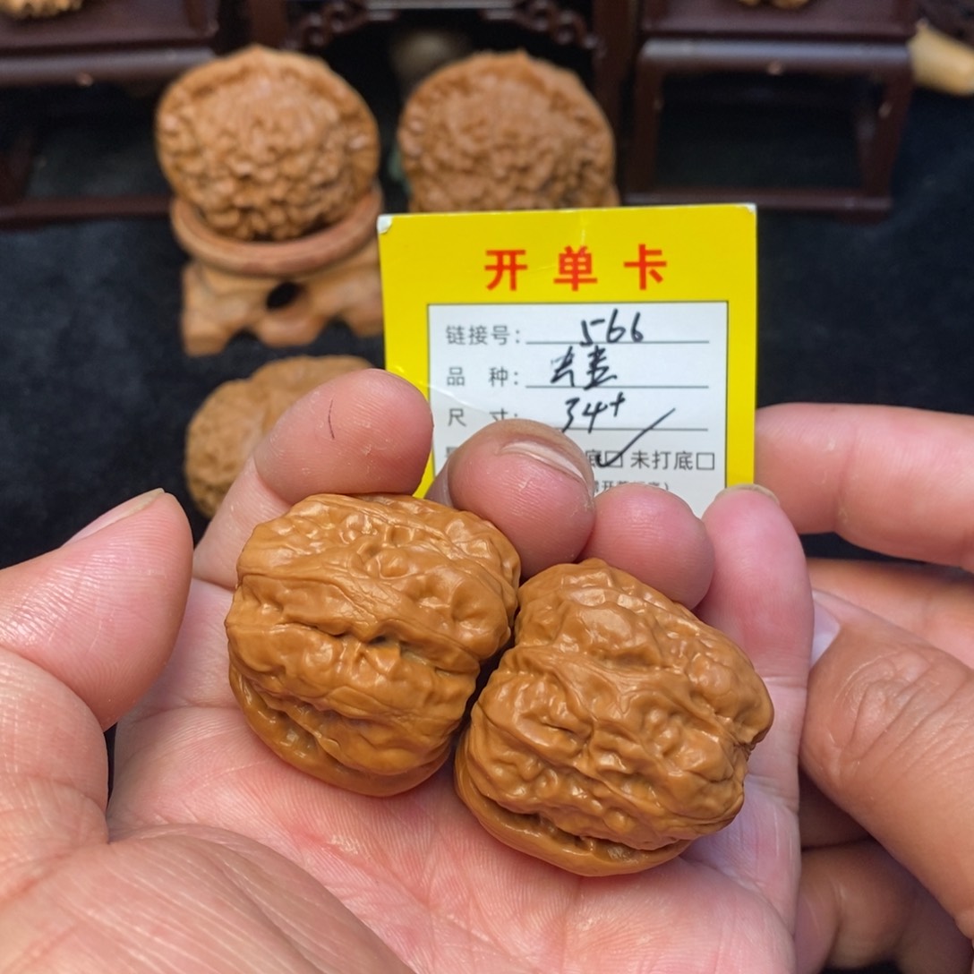 桃核把件文玩核桃