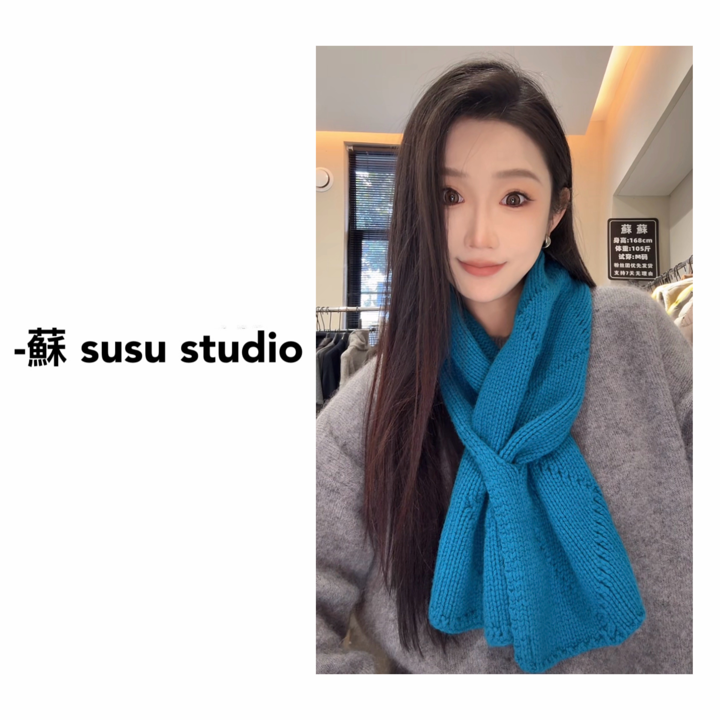 JS高级感纯色围巾冬季新款加厚保暖坑条韩版中性风情侣围脖1015