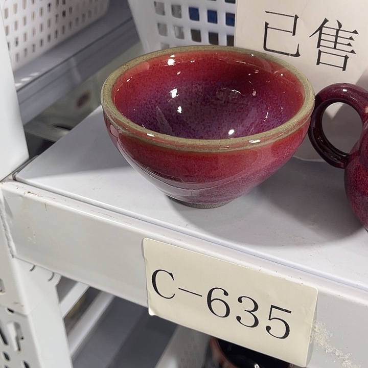 福利待遇多多哦哦哦