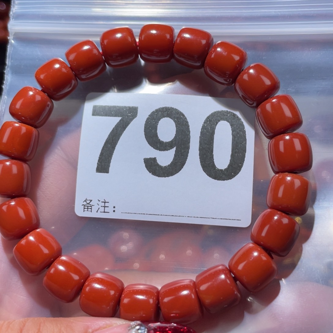 玛瑙/玉髓手链未镶嵌