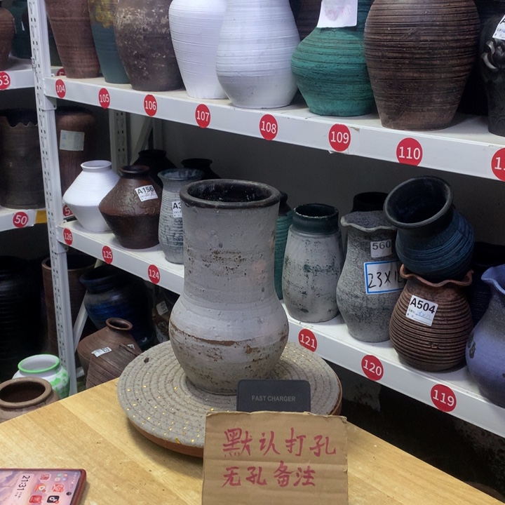 【闪购商品】红陶粗糙盆默认打孔高22口10