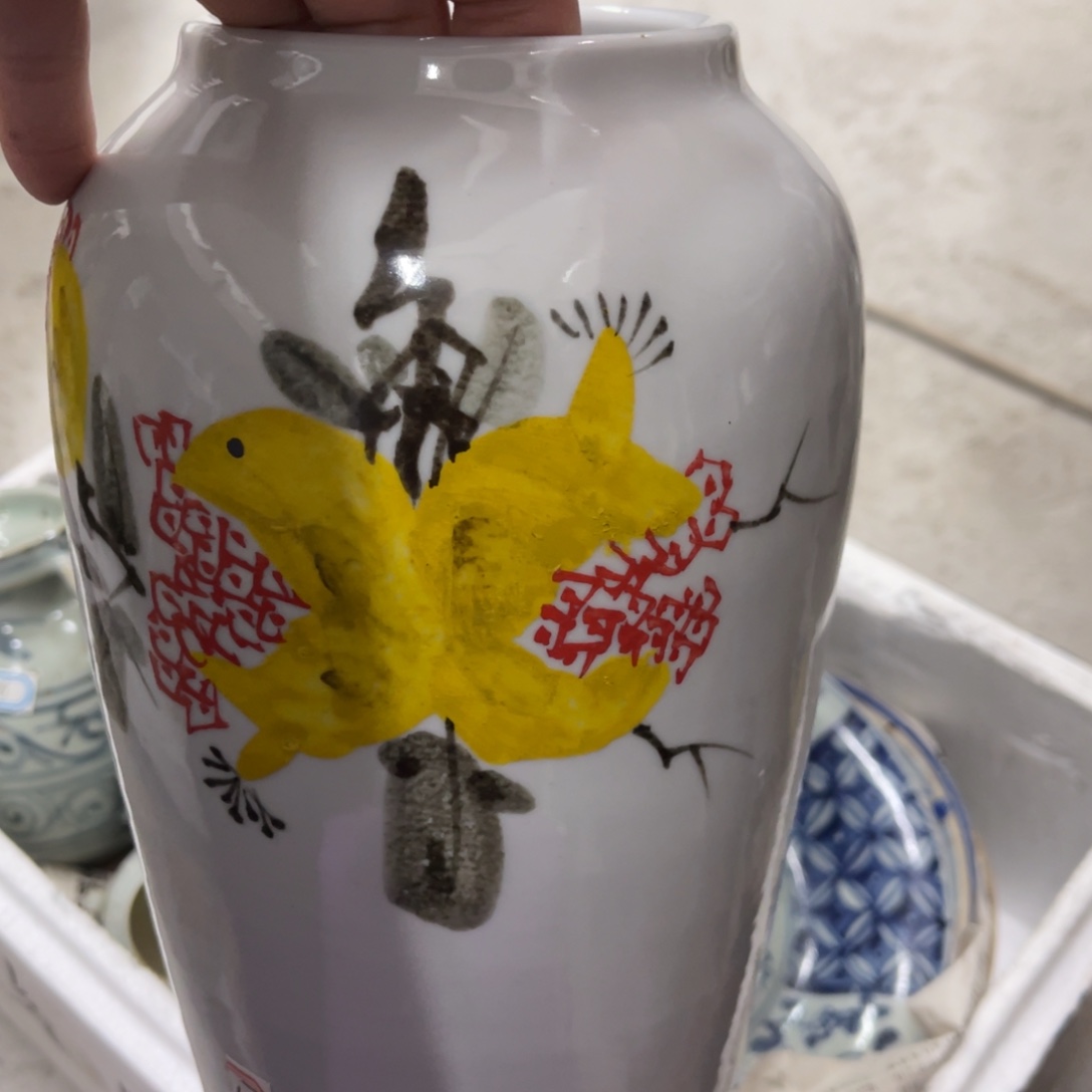 陶日用家用陶瓷制品