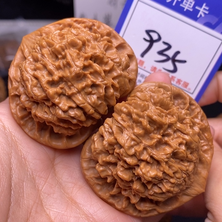 文玩核桃把件53官帽935