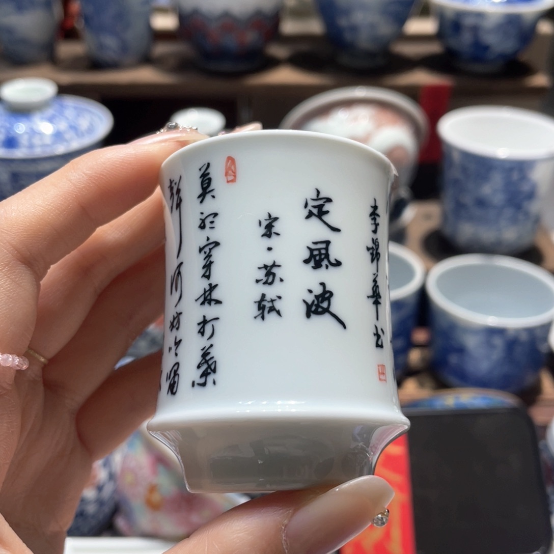 平***•健健康康平平安安