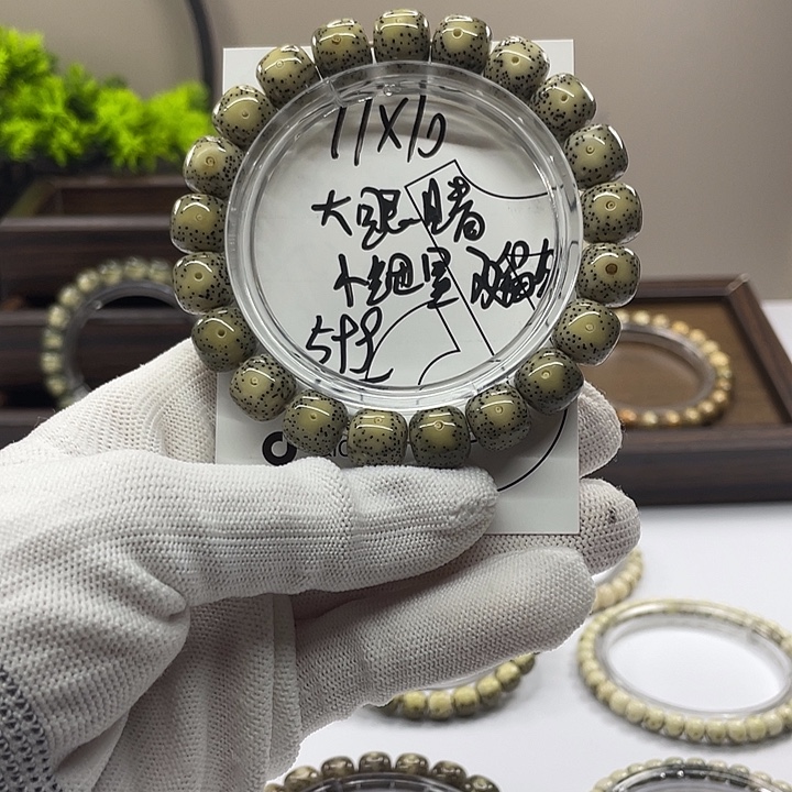 吊坠星月菩提2555455
