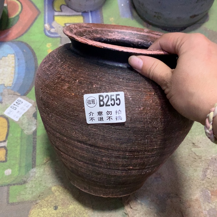 【闪购商品】红陶微瑕默认打孔高20口13