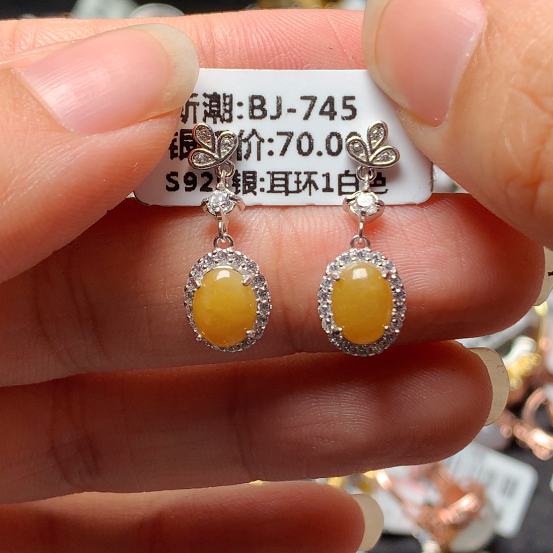 翡翠戒指未镶嵌天然翡翠耳饰