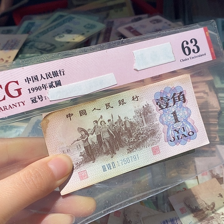 88888888闪购链接10