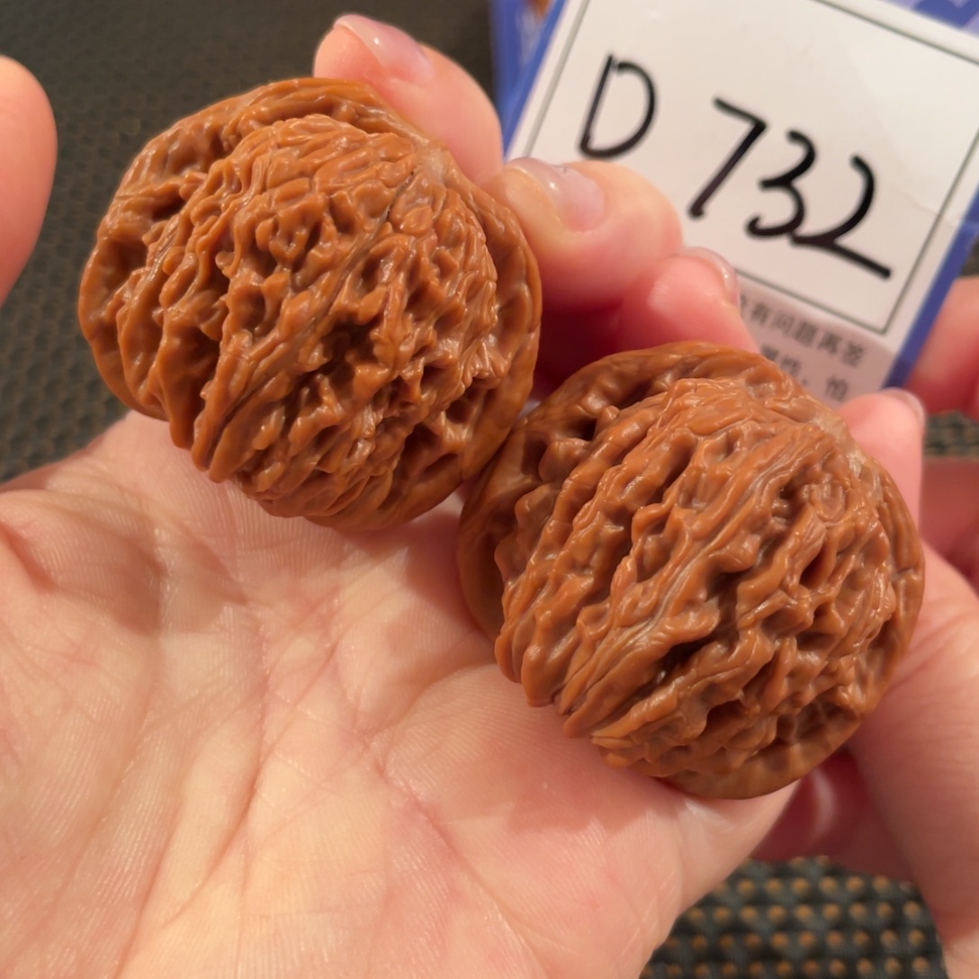 文玩核桃把件D732四座楼40