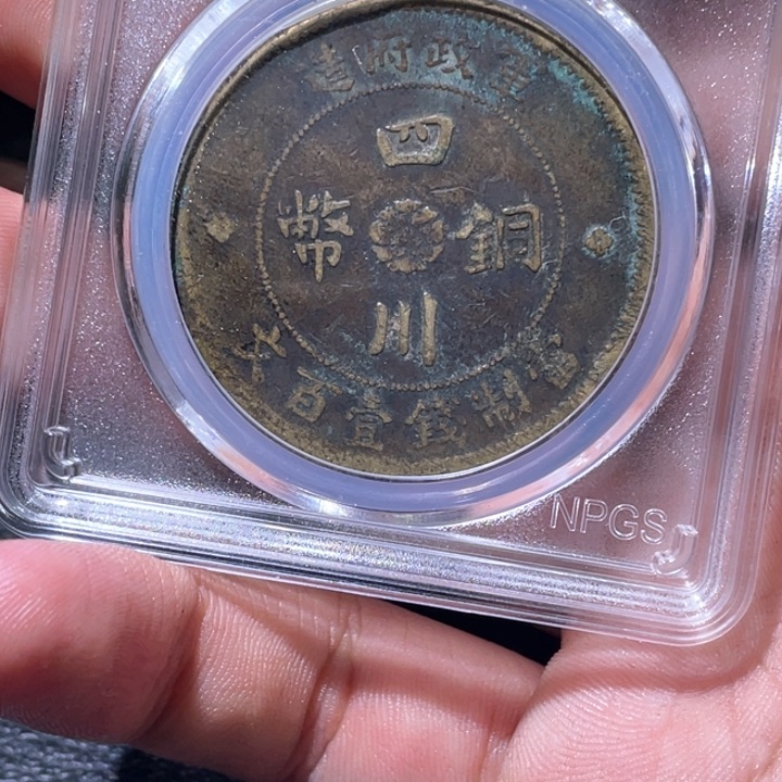 金属豪豪豪豪豪豪3338