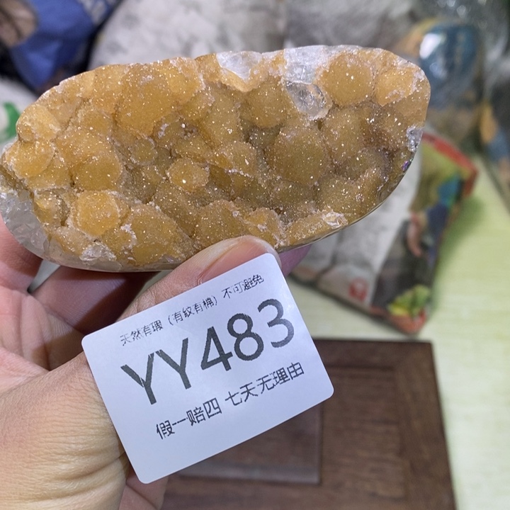 水晶天然水晶居家办公摆件未镶嵌