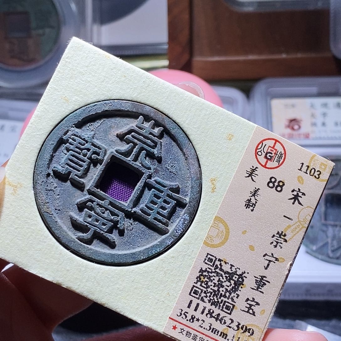 铜聖**沃63哈哈哈哈，彼此彼此啊