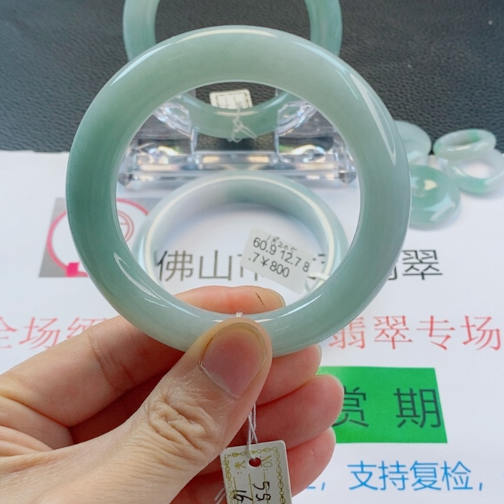 未镶嵌手镯翡翠胖圆条手镯54-55圈口