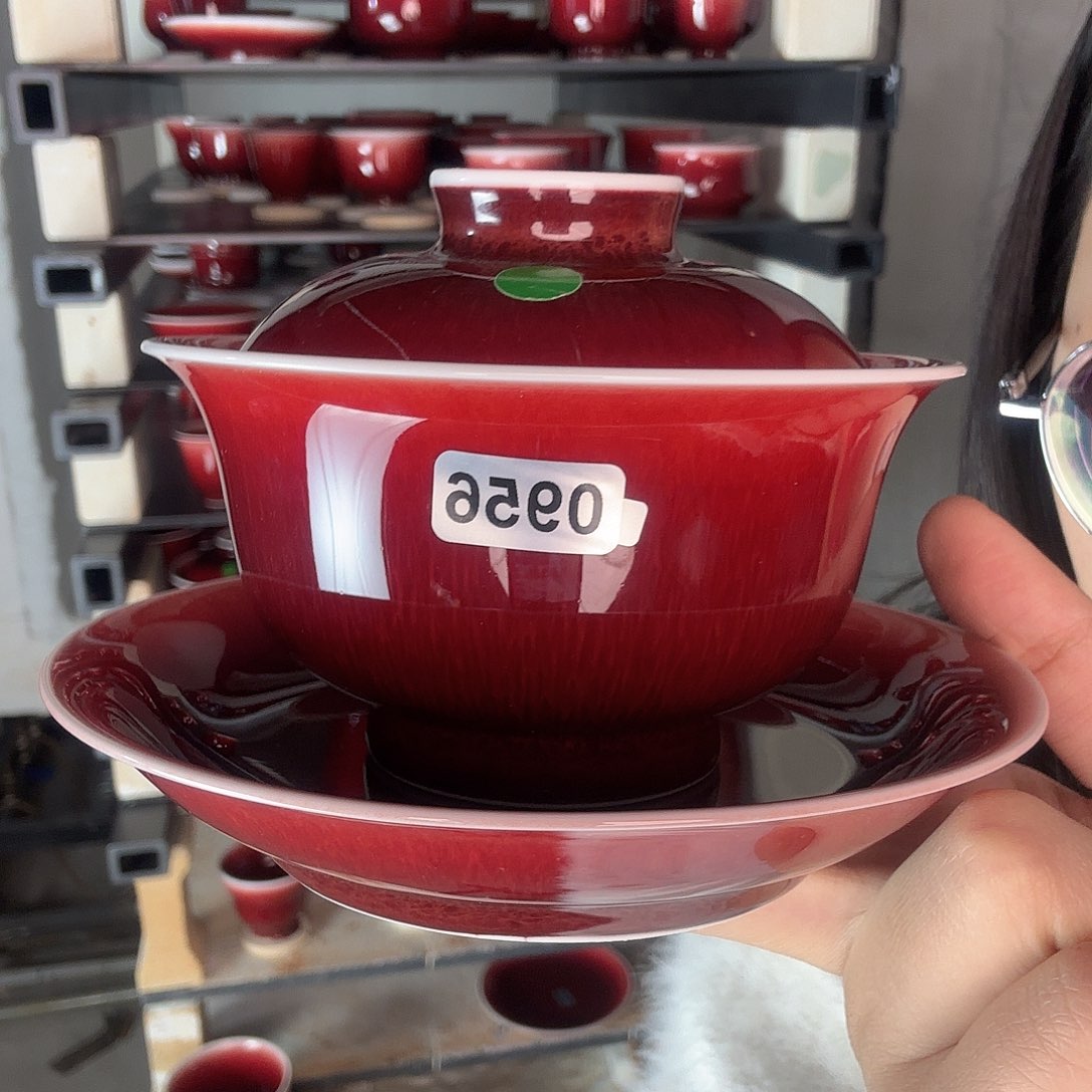 杯景德镇郎红陶瓷