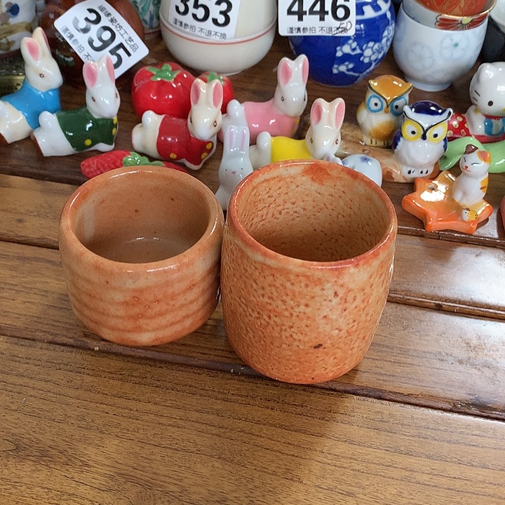 沅***清啊啊啊啊啊啊啊啊啊啊