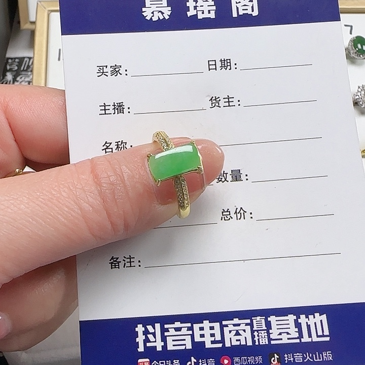 翡翠戒指银S925镶嵌缅甸a翡翠戒指s925银镶
