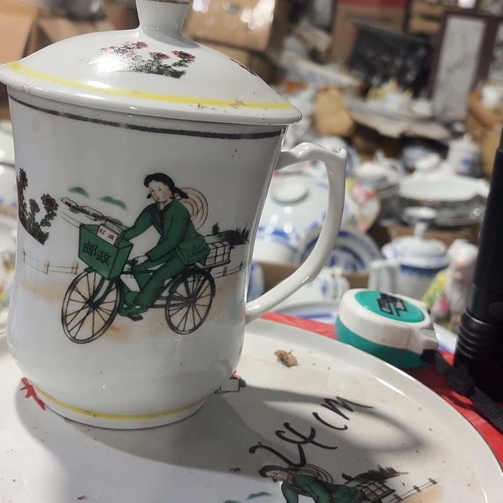 景德镇陶瓷艺术瓷厂