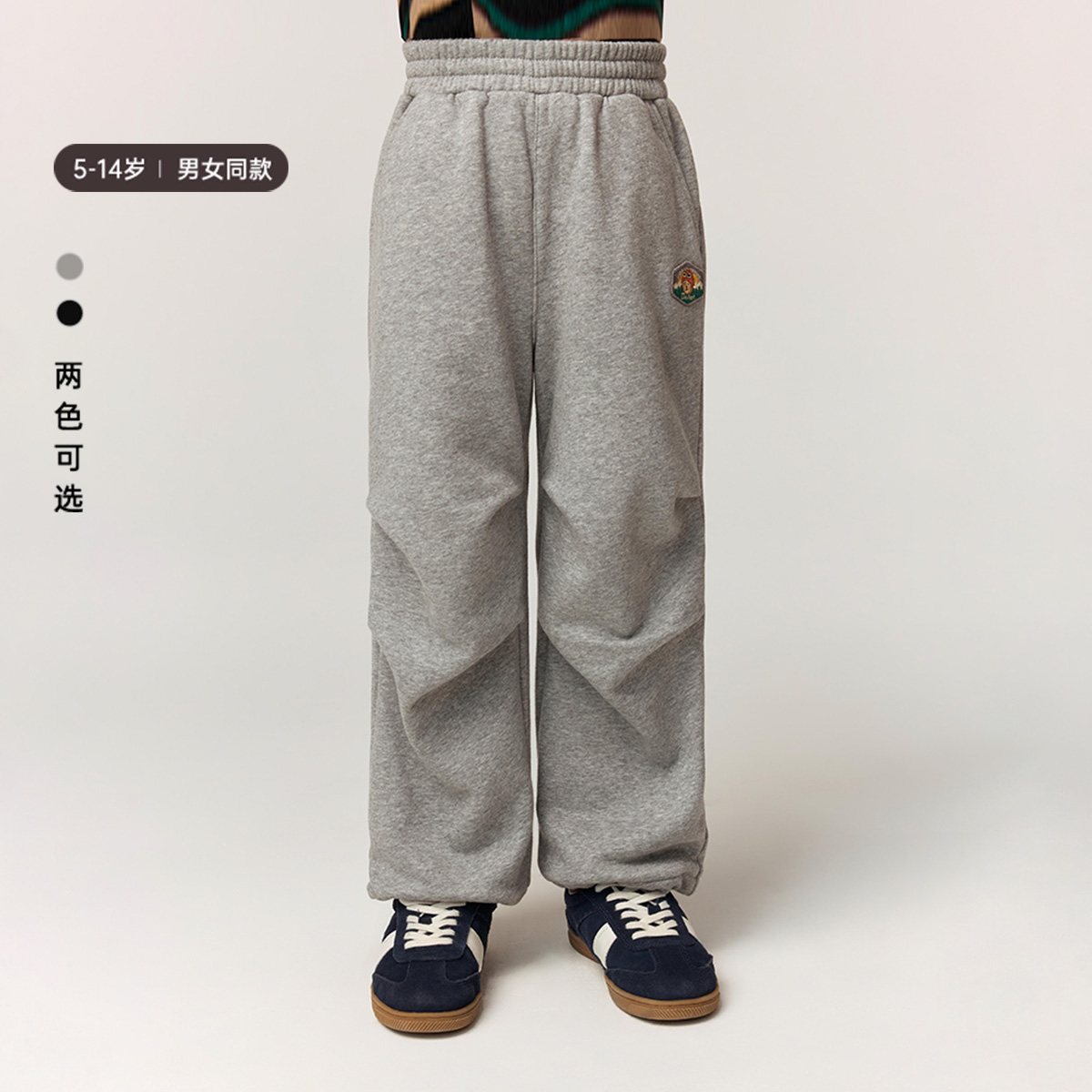 TeenieWeenieKids25年秋冬男女童阔腿加绒工装长裤TKTM258978N