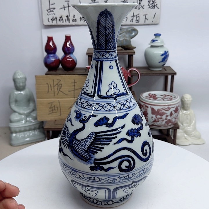 瓷片顺丰到到付顺丰到付