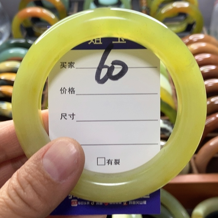 蛇纹石玉手镯未镶嵌珠*