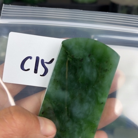 和田玉珠宝半成品未镶嵌