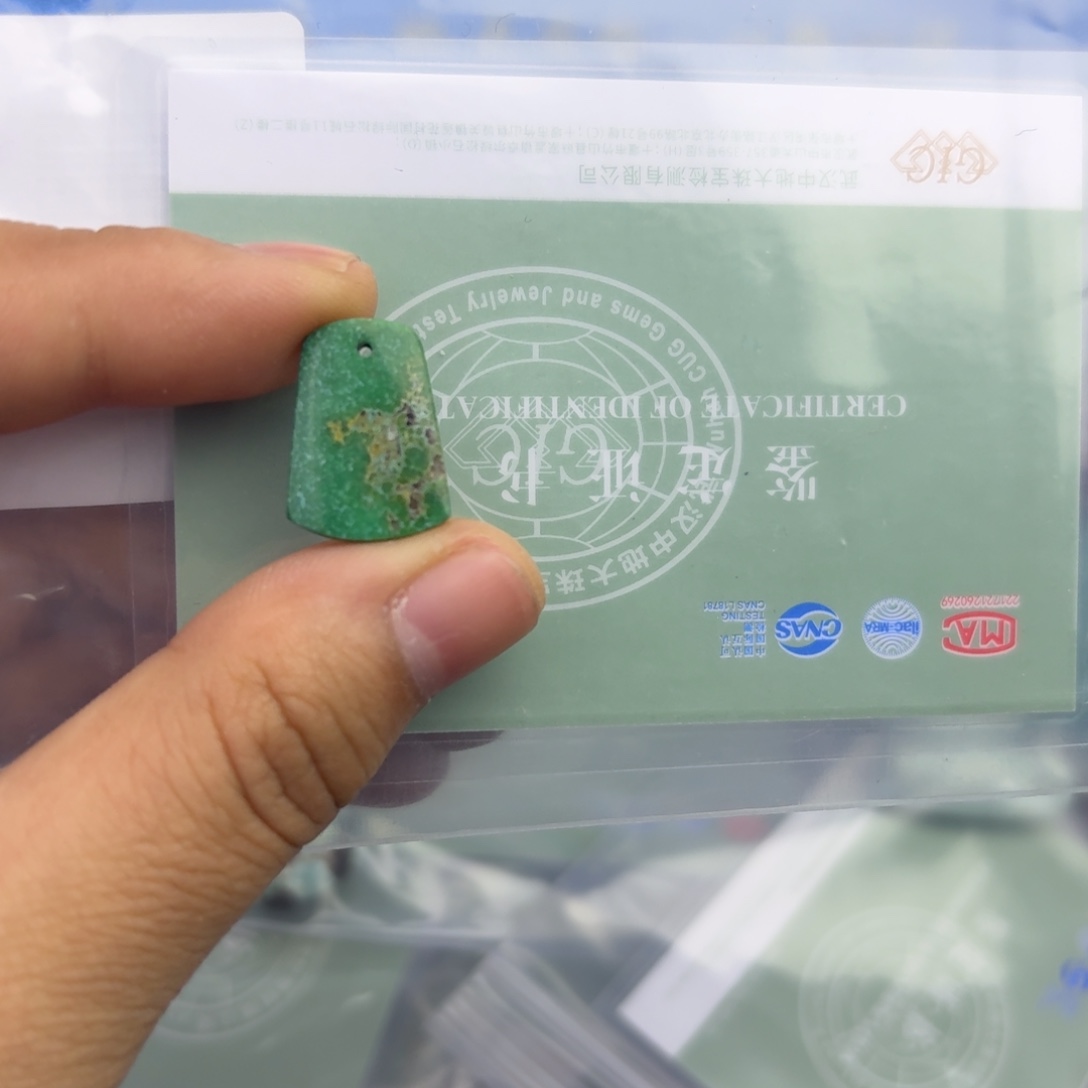 南红玛瑙未镶嵌绿松石