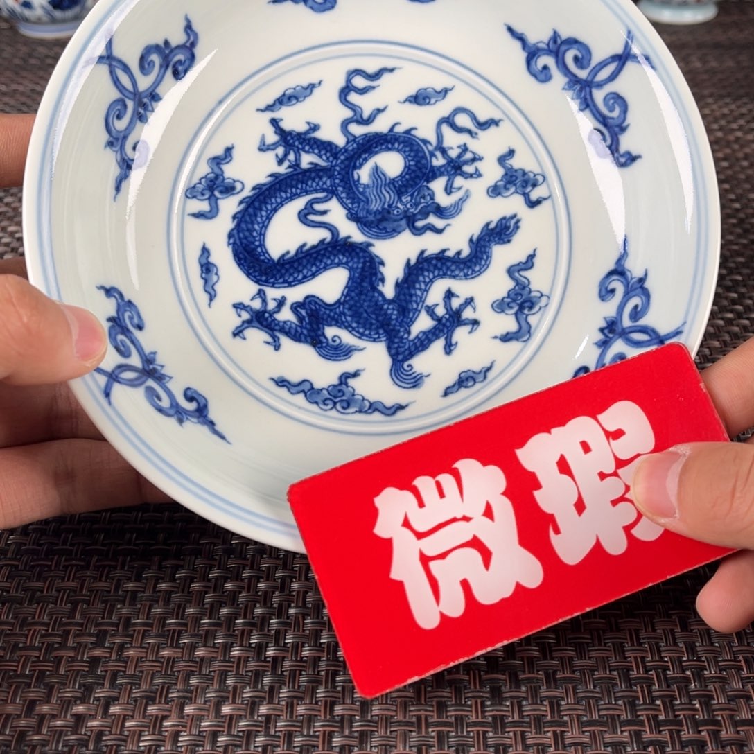 瓷片景德镇陶瓷杯子