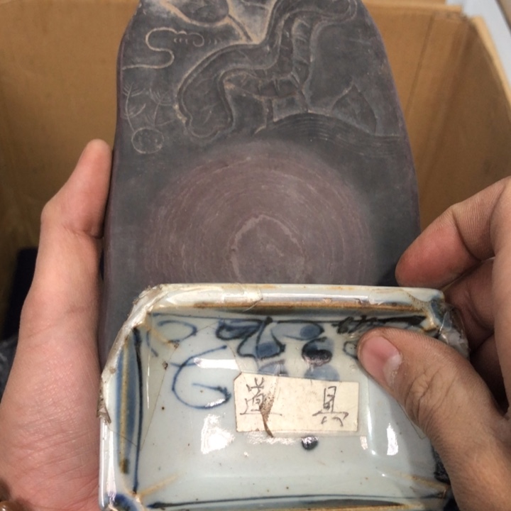 陶瓷孤品单件车里拍