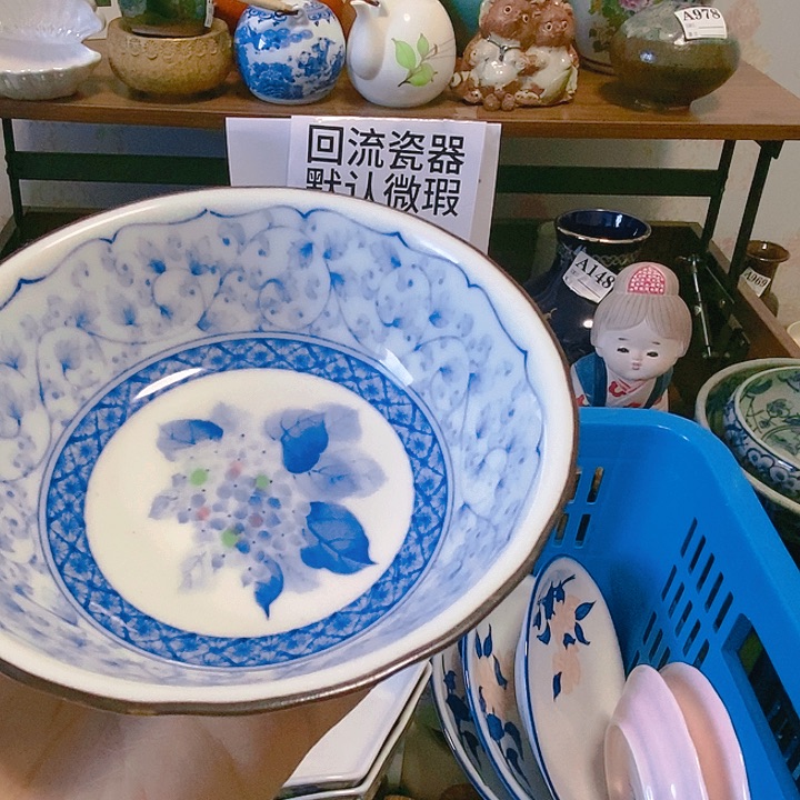 缸秋***愁888888888888