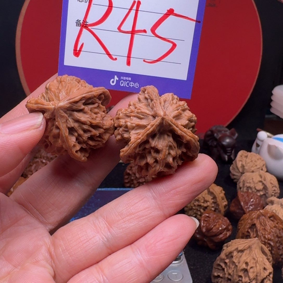 文玩核桃把件三菱33