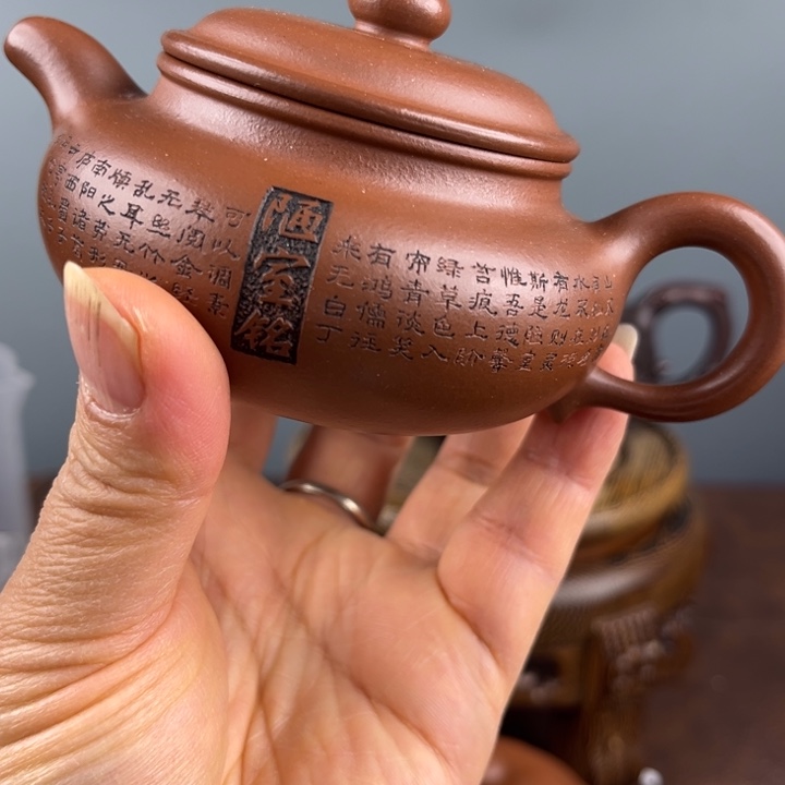 紫砂茶壶这几点能确定不