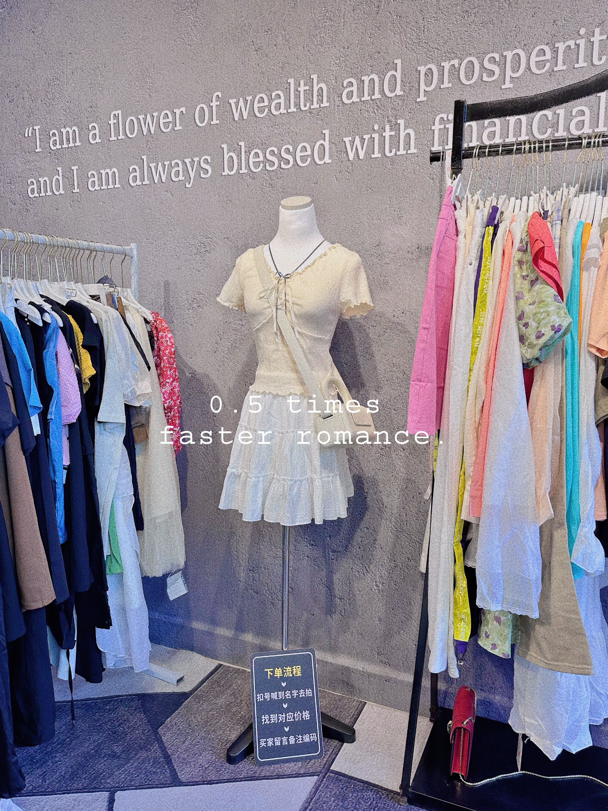 【小微2025新款合集2】女装NO退NO换！