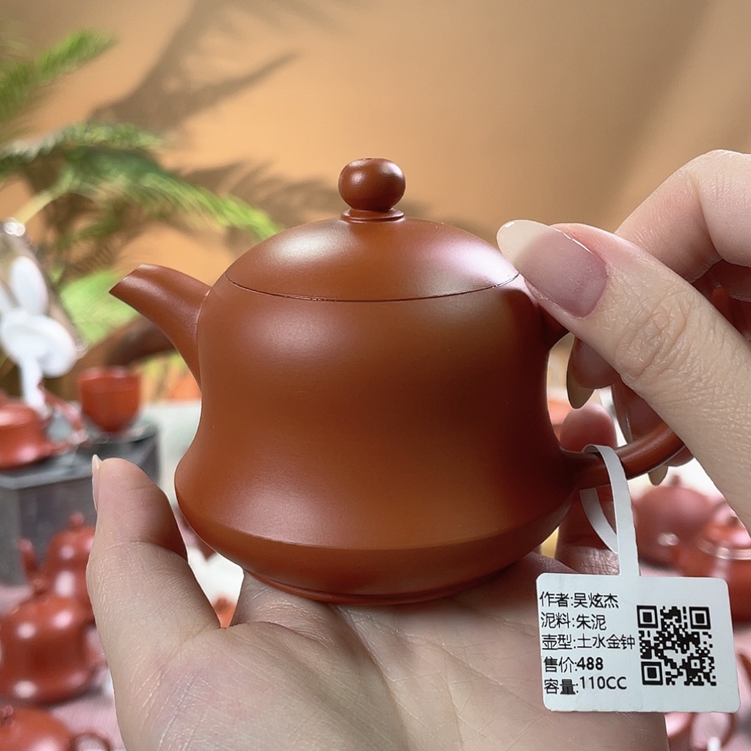 •*•全手工潮州手拉壶