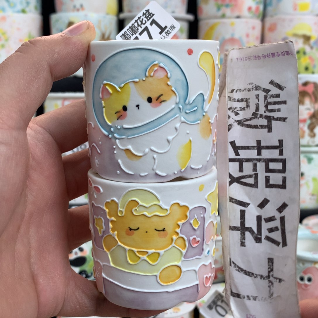 紫砂花盆771嘟嘟嘟嘟