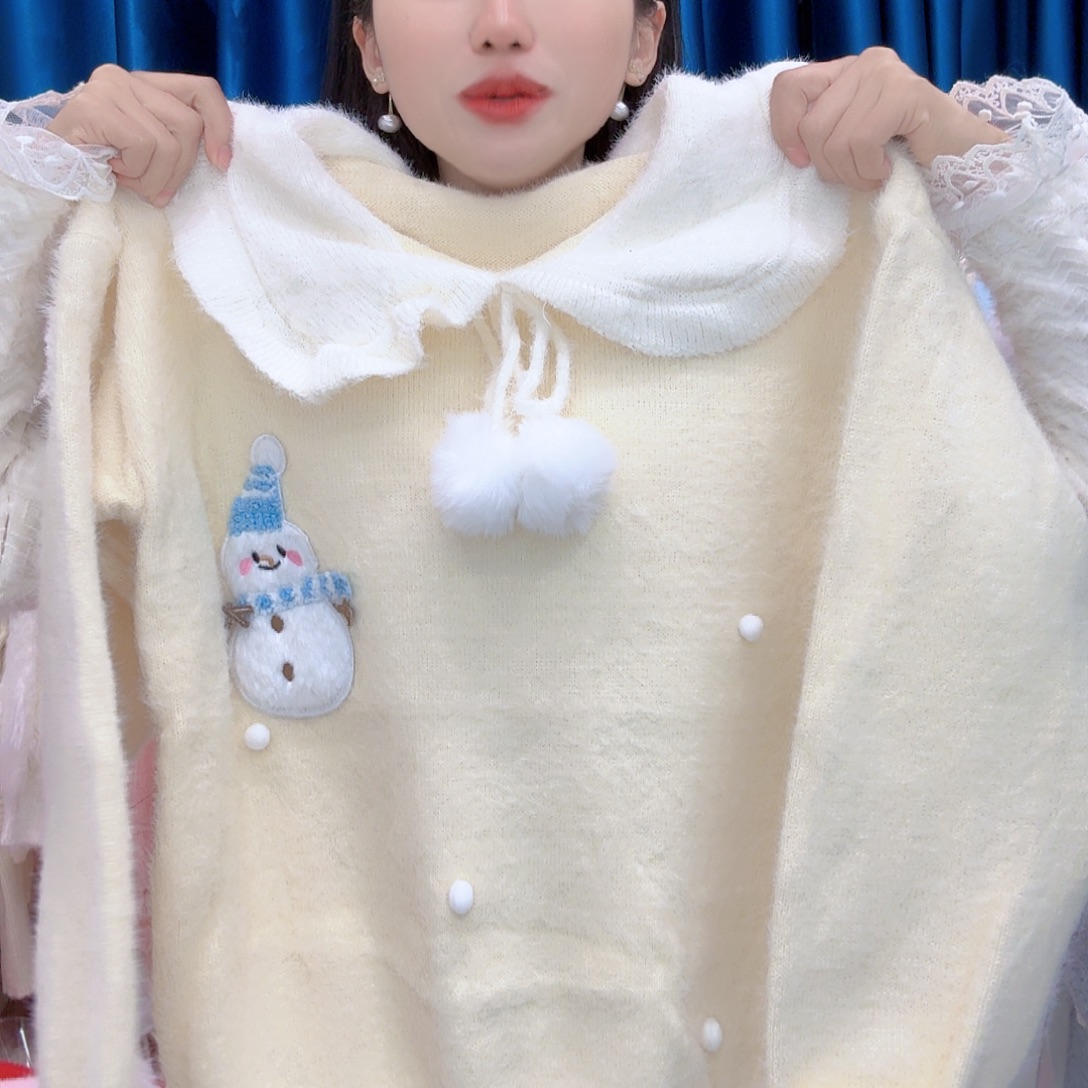 女装新潮流韩式修身880