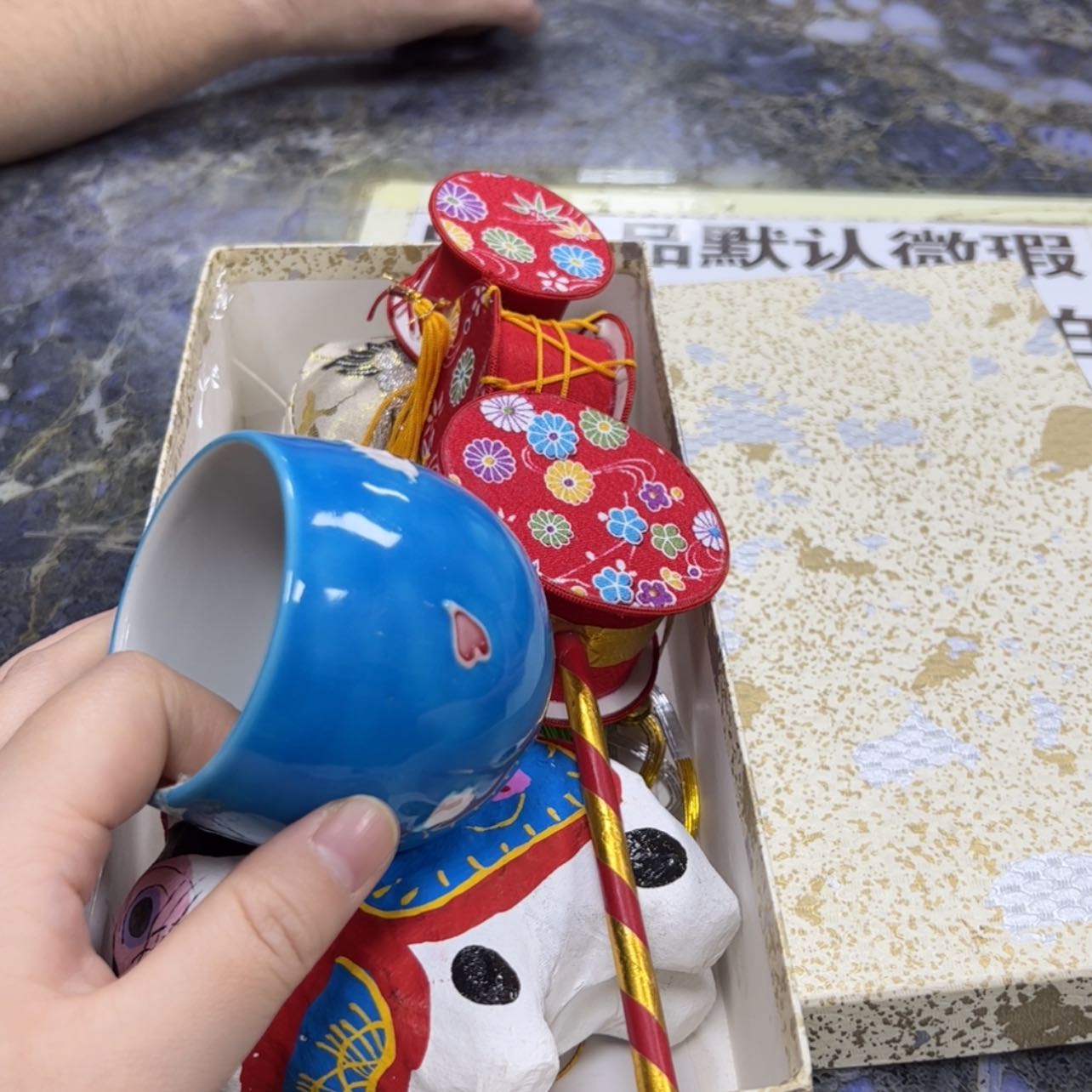 【闪购商品】夜*夜陶瓷马克杯带盖勺