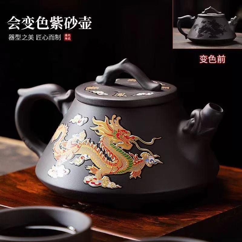 遇热变色出水龙凤呈祥石瓢茶壶半手工紫砂壸功夫茶具泡茶壶200cc