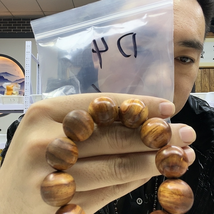 非洲紫檀（红花梨）D4