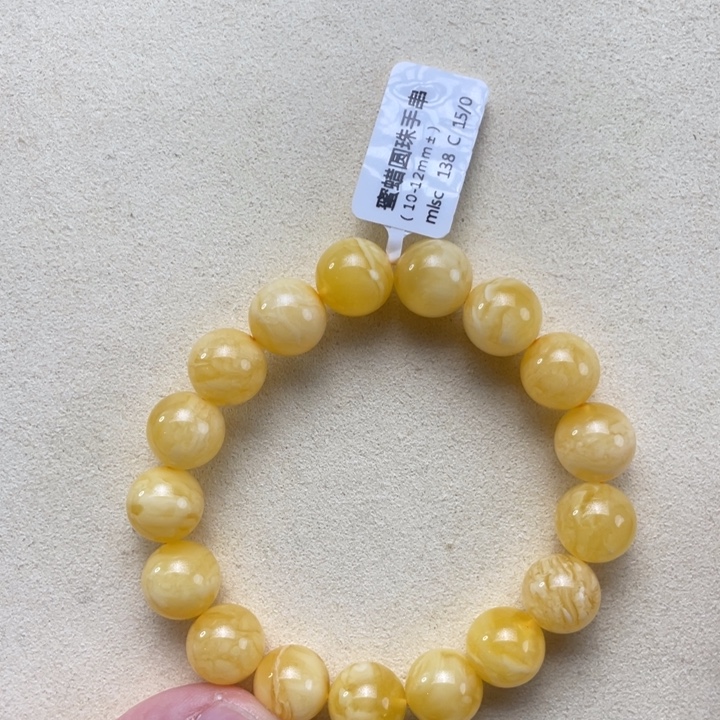 琥珀未镶嵌颈饰11➕蜜蜡手串