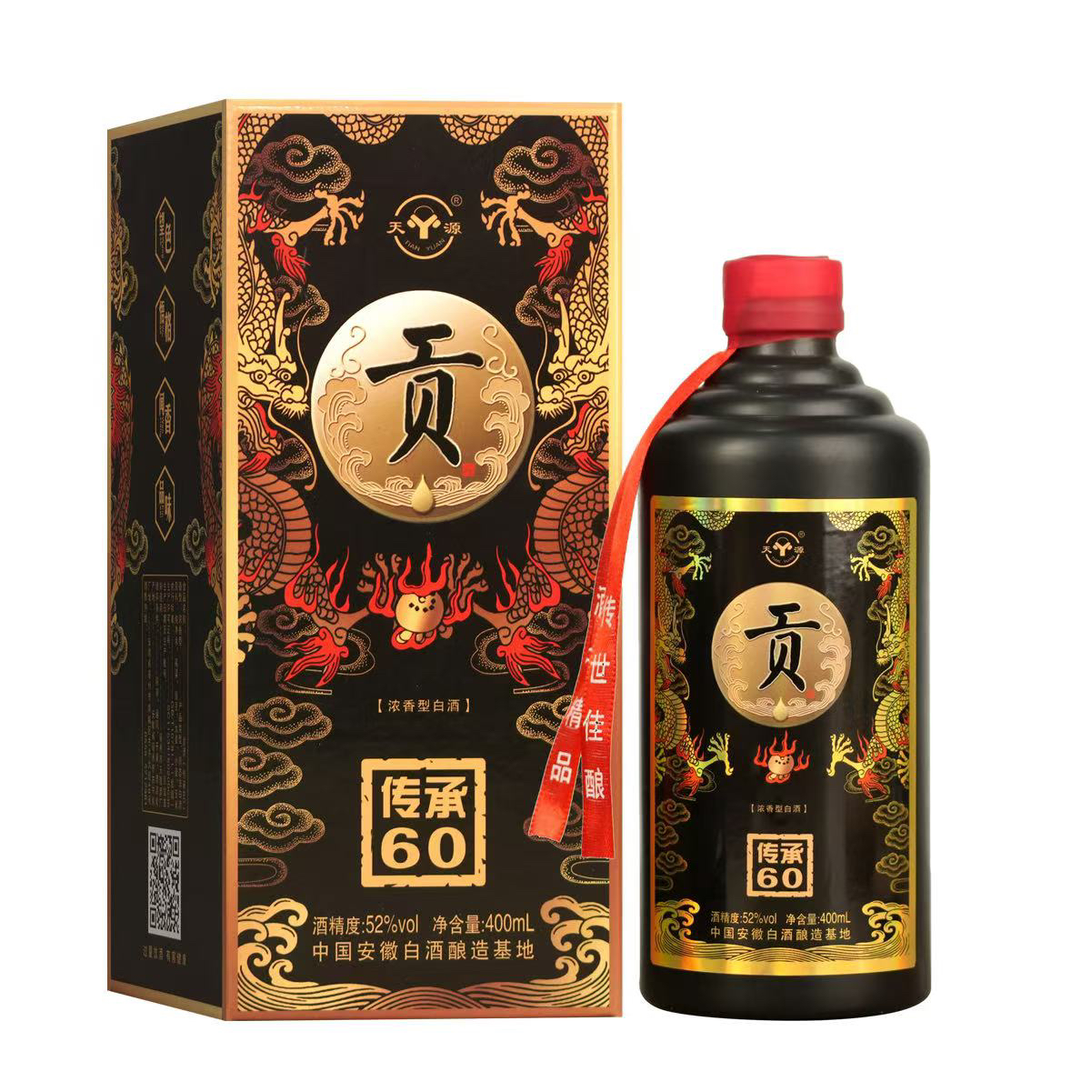 天源贡传承60系列52度浓香型白酒礼盒装52度400ml