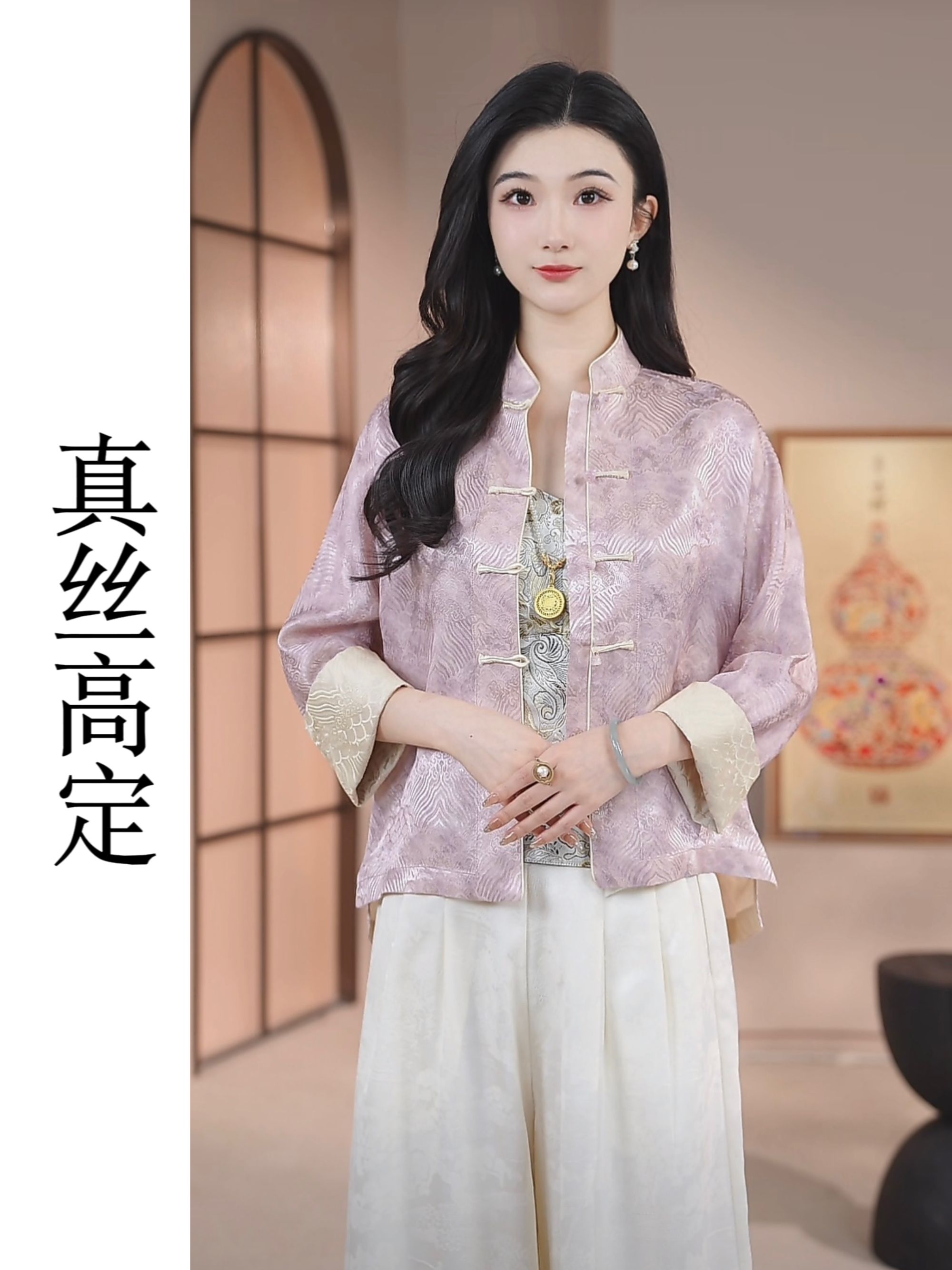 【如烟】夏季100%桑蚕丝原创新款双面穿国风刺绣开衫