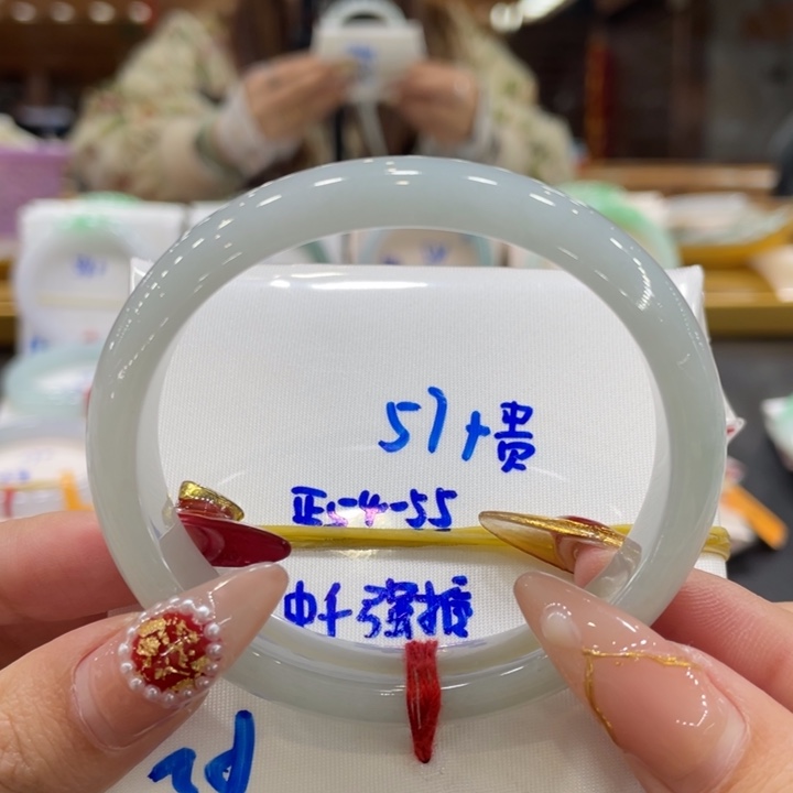 翡翠手镯未镶嵌羊*卷翡翠